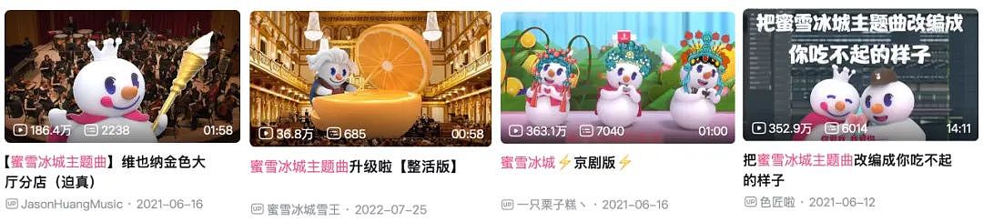 穷鬼赛道,捧出了2个河南首富(组图) - 21