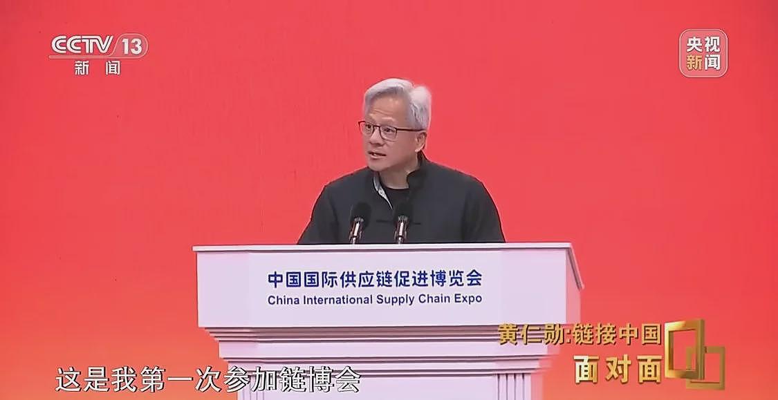 黄仁勋最新表态：力赞DeepSeek，华为，谈与雷军合作（组图） - 1