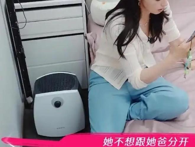 董璇再婚后自曝离婚原因：形容上段婚姻是火坑，伤害一辈子忘不了（组图） - 4
