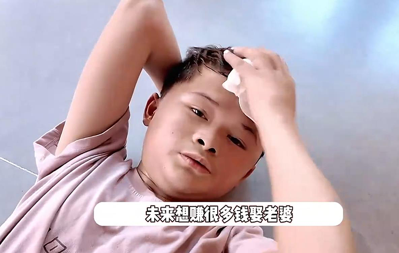 “小马云”曾一夜暴红!如今17岁了,近况让网民唏嘘...(组图) - 2