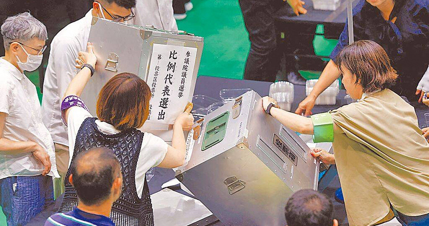 日本参议院选举自民党大败,首相恐面临逼宫局面(图) - 1