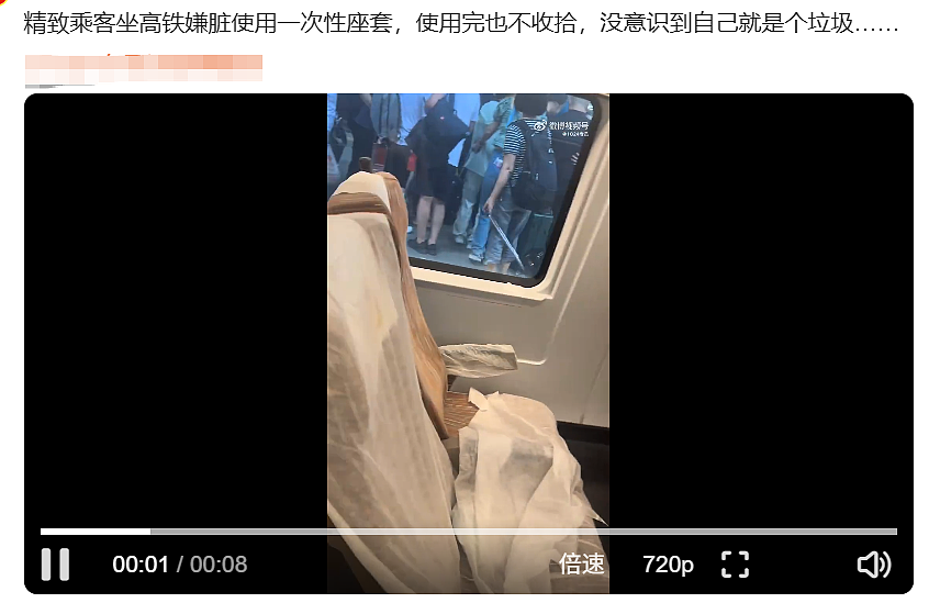 卖爆了!有店铺已售100000+,女明星也在用!网友吵翻(组图) - 10