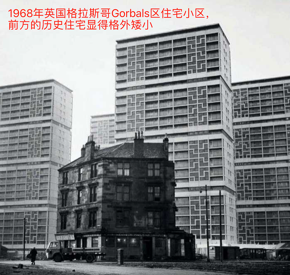 伦敦惨剧!一杯茶炸掉半幢楼,英国人从此开始惧怕住高楼(组图) - 7