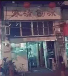 穷鬼赛道,捧出了2个河南首富(组图) - 8