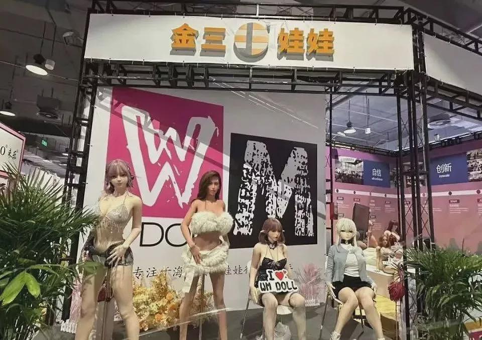 马斯克AI女友上线，每天1美元，火到系统宕机（组图） - 5