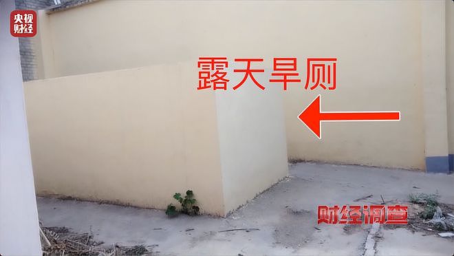 村中花230万建公厕有的从未开过，村干部：村民素质太低（组图） - 15