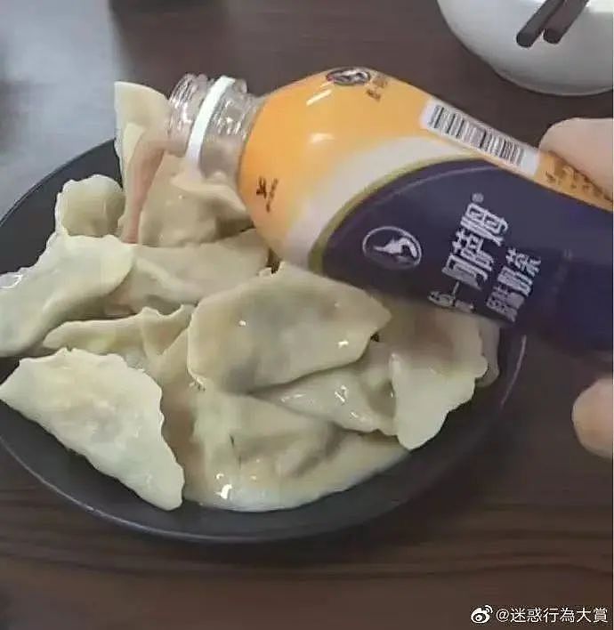 【爆笑】“新娘怀疑化妆师会勾引她老公...?”哈哈哈人在无语的时候真的会笑(组图) - 63