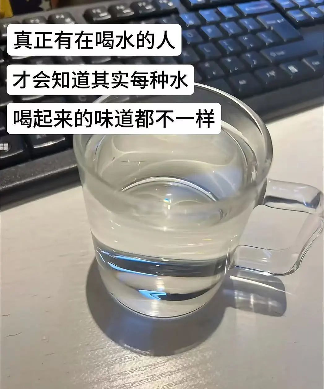 【爆笑】“新娘怀疑化妆师会勾引她老公...?”哈哈哈人在无语的时候真的会笑(组图) - 79