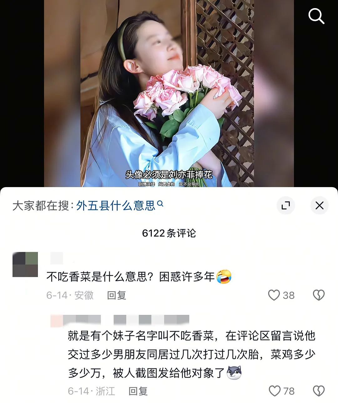 在你们那穿瑜伽裤，要被骂几天？（组图） - 3