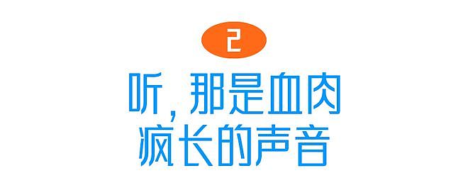脱口秀女演员：不新鲜、不松弛、不和解（组图） - 6