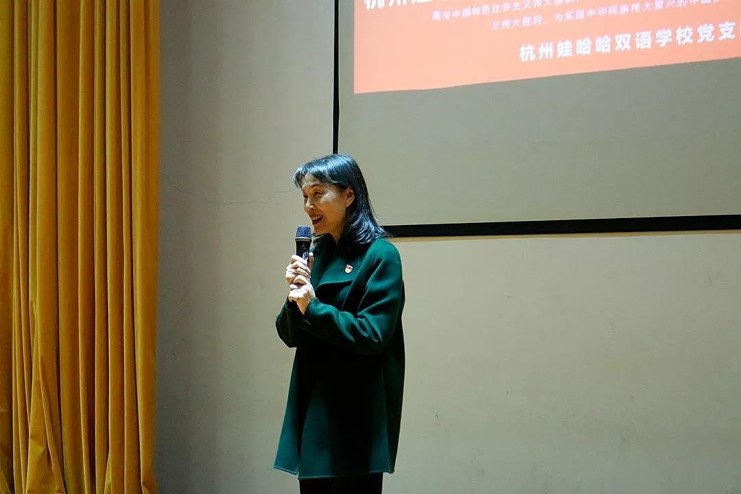 起底杜建英:娃哈哈“影子夫人”的双面人生(组图) - 2