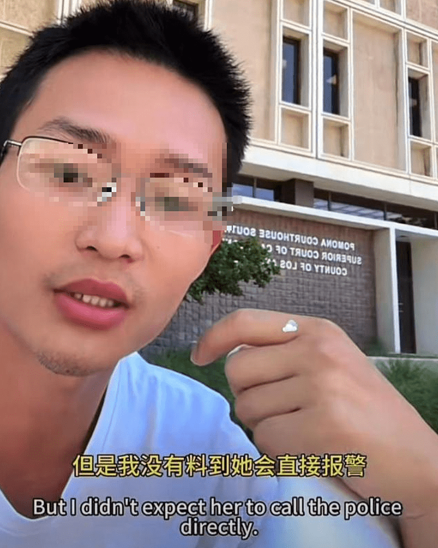 月入2万美金, 硅谷卖饼的中国小伙被捕! 面临10年刑期? 本人回应(组图) - 7