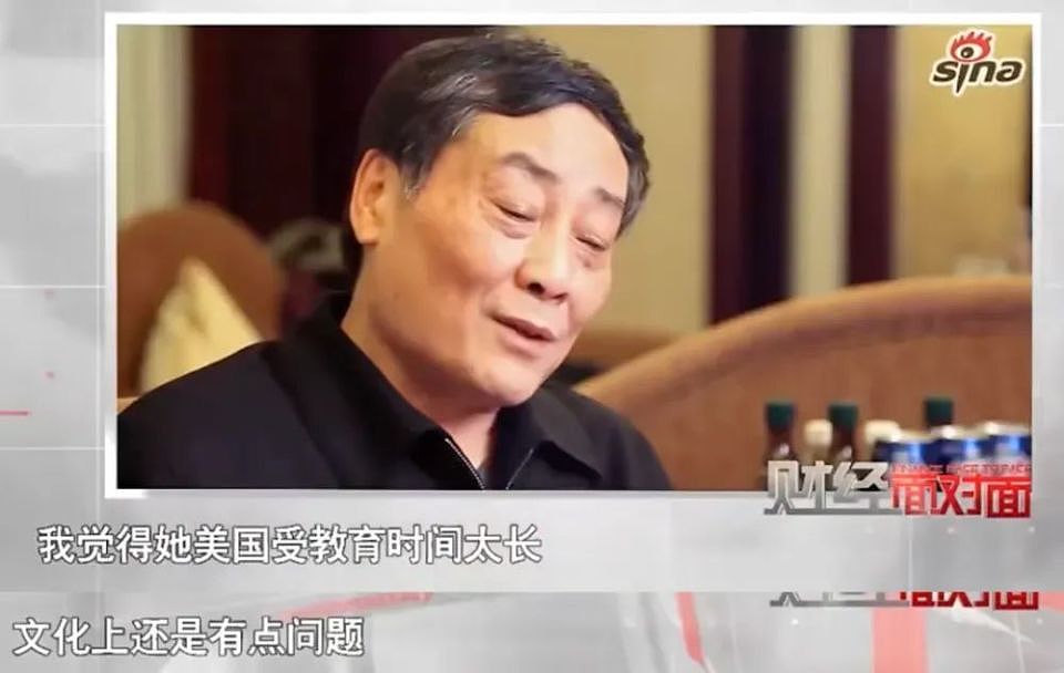 豪门千金留学“野鸡”大学,被做局了?(组图) - 2