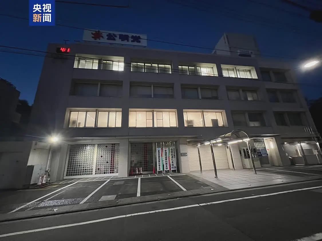 选举遭历史性惨败，党内逼宫，日执政联盟岌岌可危（组图） - 1