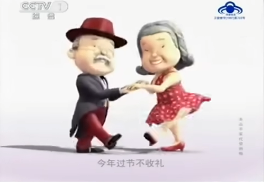 史玉柱再陷债务危机，大半辈子都在还债（组图） - 3