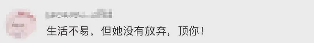 女骑手将孩子装外卖箱送外卖引热议，本人回应（组图） - 2