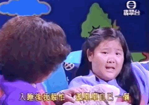 郑欣宜：从“死亡之吻”到红馆女神，一个港乐千金的荆棘路（组图） - 13