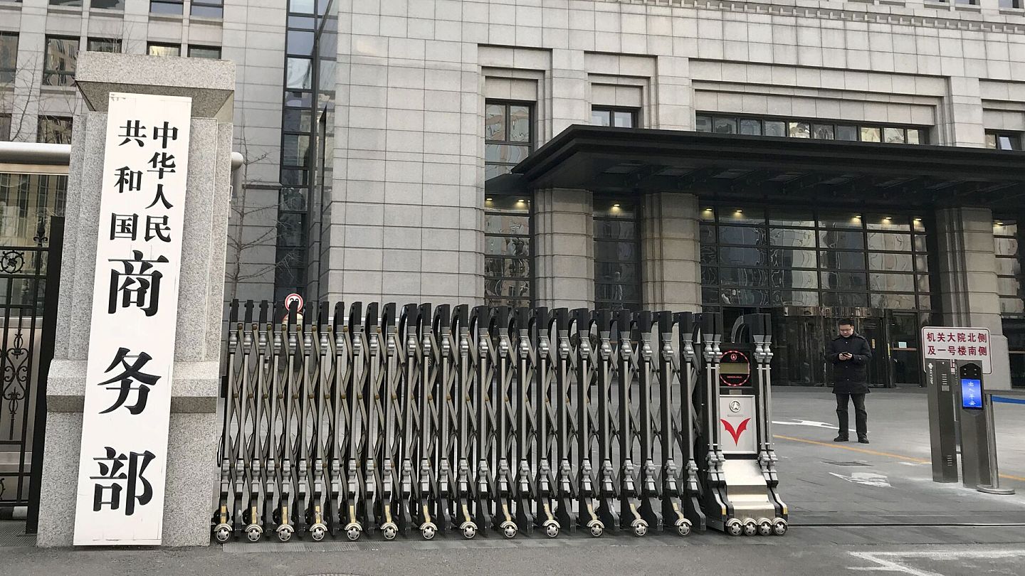 商务部回应“欧盟对俄制裁名单含中企和金融机构“（图） - 1