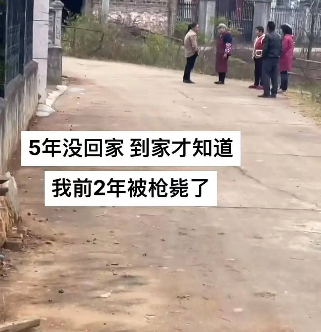 【爆笑】“5年没回家听说自己被枪毙了…？”哈哈哈村里传的谣言太离谱（组图） - 5