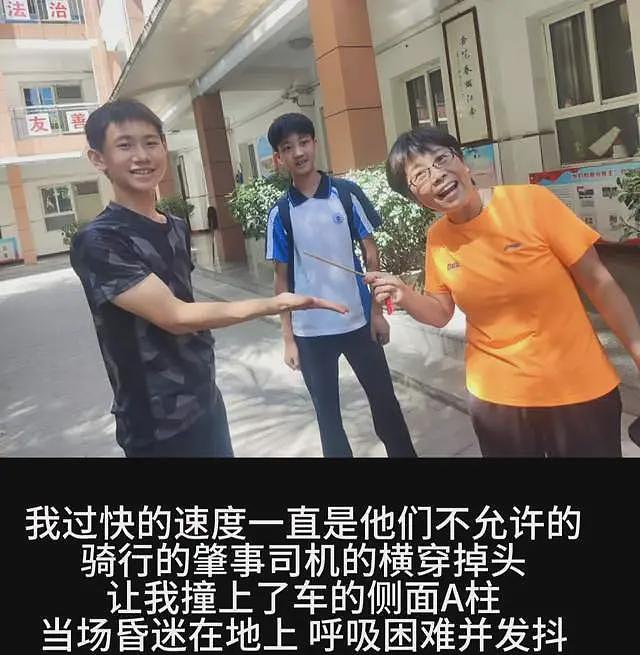 短跑运动员虞锦去世!年仅18岁太可惜,曝车祸现场,疑过快导致(组图) - 8