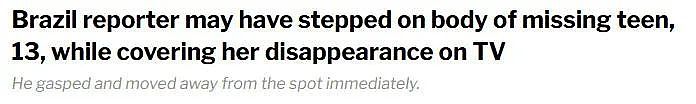 少女溺水失踪,记者跳下河测水深,疑踩到遗体吓坏!真的是她…(组图) - 14