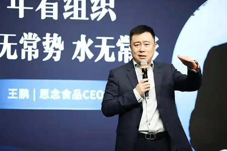 他把汤圆卖到全球第一,背后是两大巨头的“一笑泯恩仇”(组图) - 1
