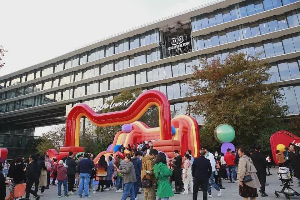 100个大厂人,拼凑出互联网这六年(组图) - 2