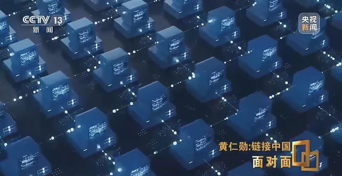 黄仁勋最新表态：力赞DeepSeek，华为，谈与雷军合作（组图） - 6