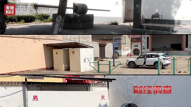 村中花230万建公厕有的从未开过，村干部：村民素质太低（组图） - 4