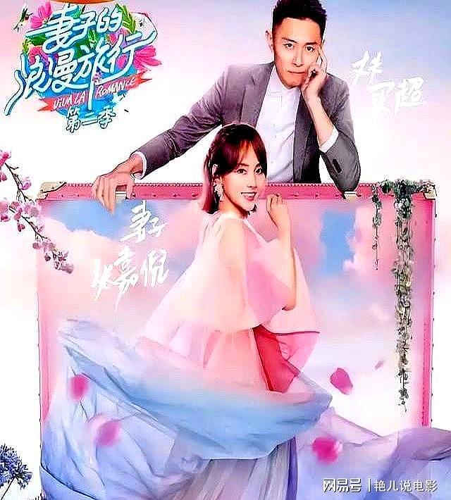 一手好牌打稀烂!疯马秀仅过一年半,张嘉倪近况曝出,一点不意外(组图) - 6