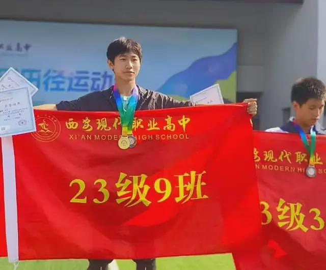 短跑运动员虞锦去世!年仅18岁太可惜,曝车祸现场,疑过快导致(组图) - 11