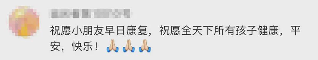 女骑手将孩子装外卖箱送外卖引热议，本人回应（组图） - 5