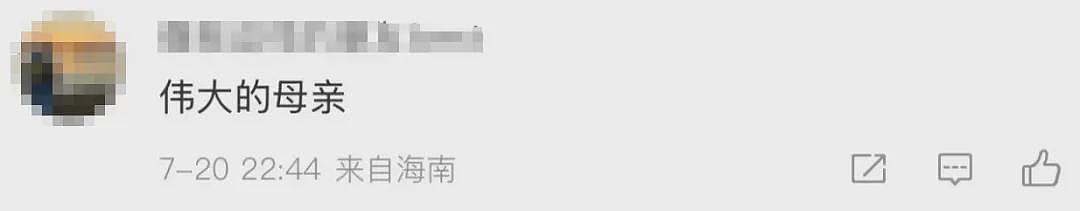 女骑手将孩子装外卖箱送外卖引热议，本人回应（组图） - 3