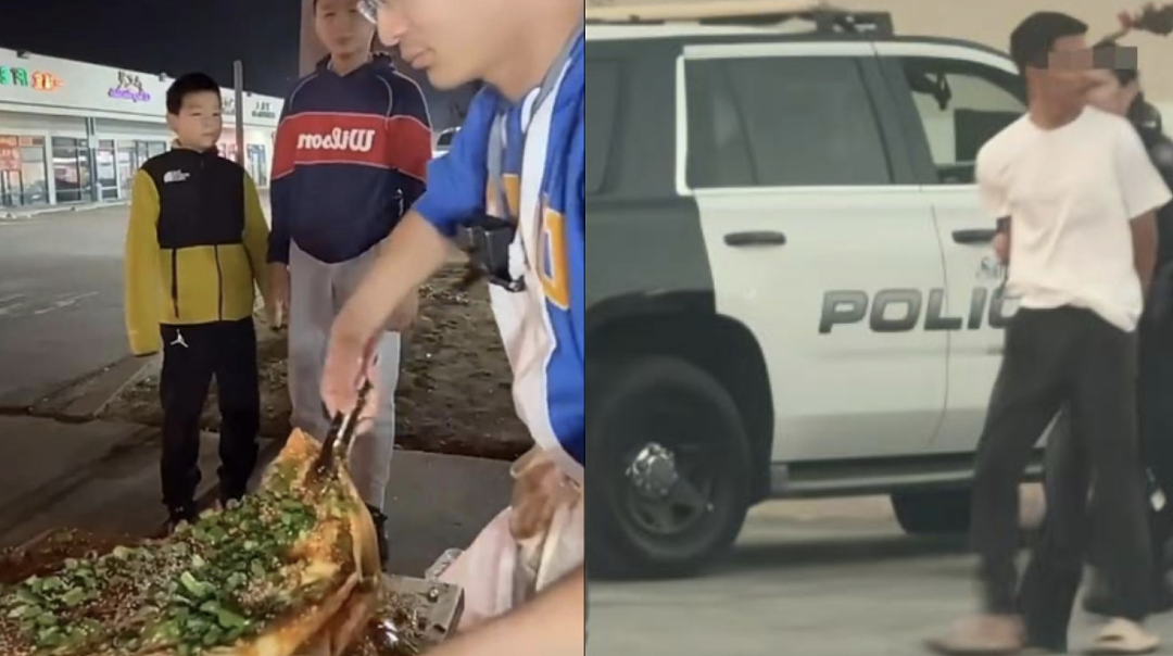 月入2万美金, 硅谷卖饼的中国小伙被捕! 面临10年刑期? 本人回应(组图) - 13