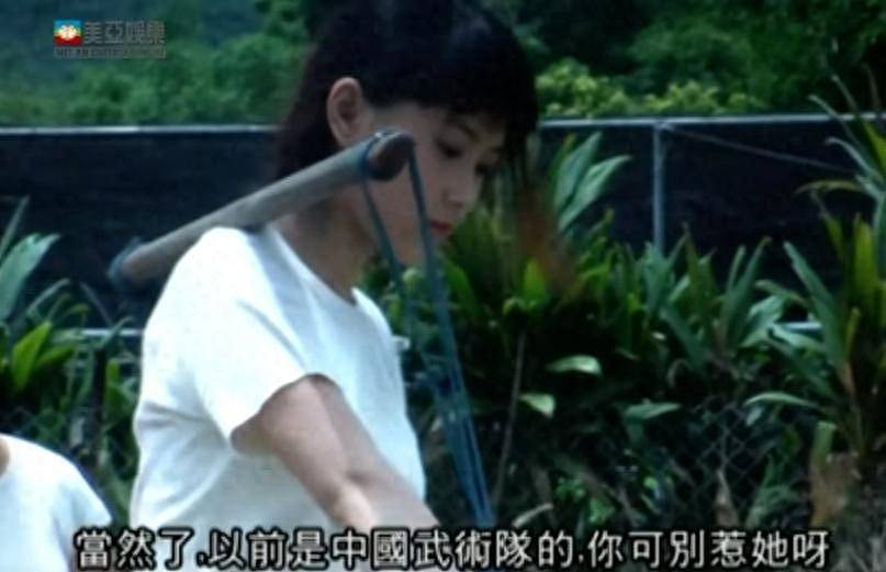 TVB“性感“女神近况,曾遭圈内敬重前辈咸猪手(组图) - 1