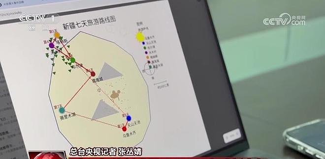央视夸完就翻车!AI公司解散员工与中国切割,带核心技术转移国外(组图) - 5