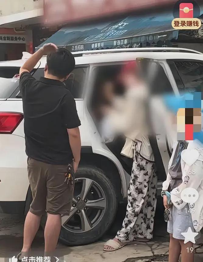 南宁捉三后续！男主丢饭碗，女员工躺枪，知情人曝内幕，还有情况（视频/组图） - 4