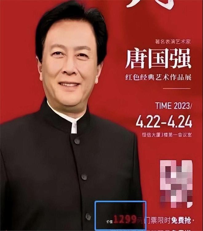 逼死原配、代言翻车?“看破又说破”的韩红,没给唐国强留退路(组图) - 37