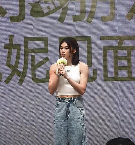 吴艳妮:美和实力不是反义词,多在意一秒黑粉都是浪费时间(图) - 1
