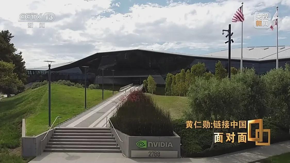 黄仁勋最新表态：力赞DeepSeek，华为，谈与雷军合作（组图） - 8