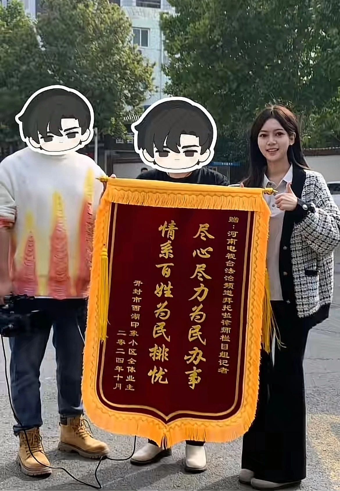 河南电视台,00后女记者转行“擦边主播”,从“法治节目”到“扭腰摆臀”,这跨度有点大啊(组图) - 4