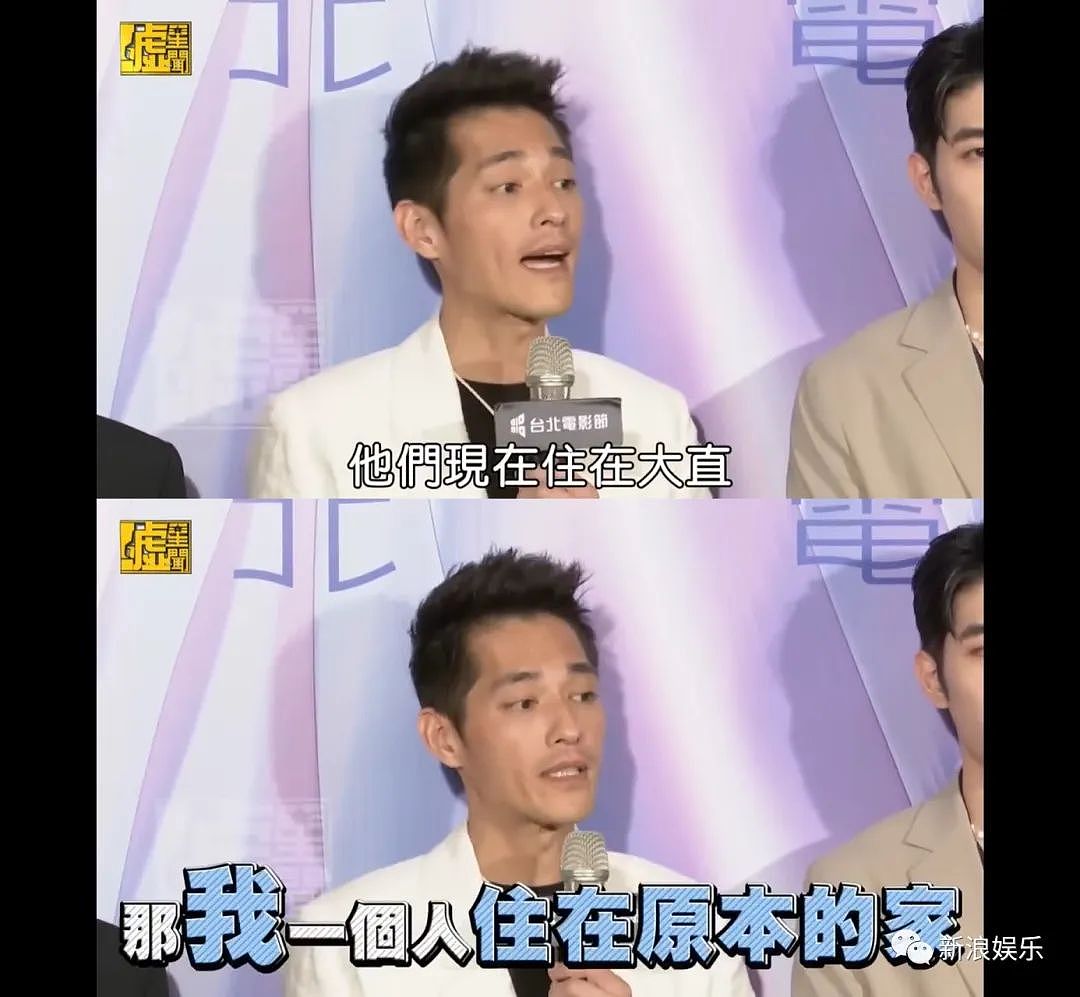 恭喜终于离婚!夜不归宿甩老婆,4年不工作耗光家产,9年婚断两个娃都不要?(组图) - 4