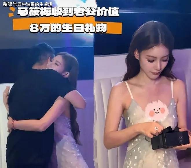 汪小菲为马筱梅办生日宴，喊她老婆送钻石蝴蝶项链（组图） - 3
