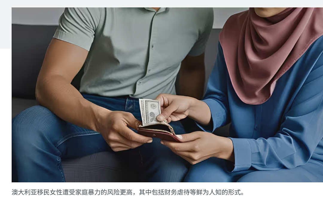 澳洲政府最新立法!关系到夫妻双方的钱包,所有家庭都受影响...(组图) - 5