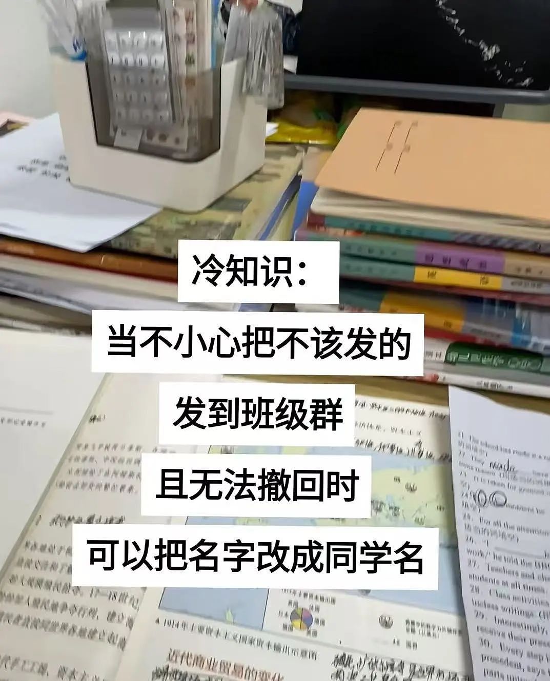 【爆笑】“5年没回家听说自己被枪毙了…？”哈哈哈村里传的谣言太离谱（组图） - 33
