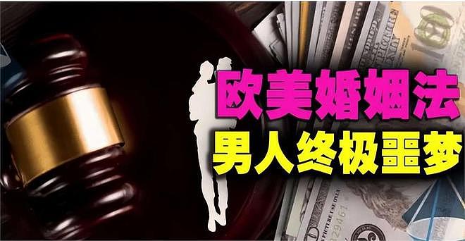 演唱会偷情被6万人抓奸后续!“野鸳鸯”身份曝光,乐队成被告(组图) - 16