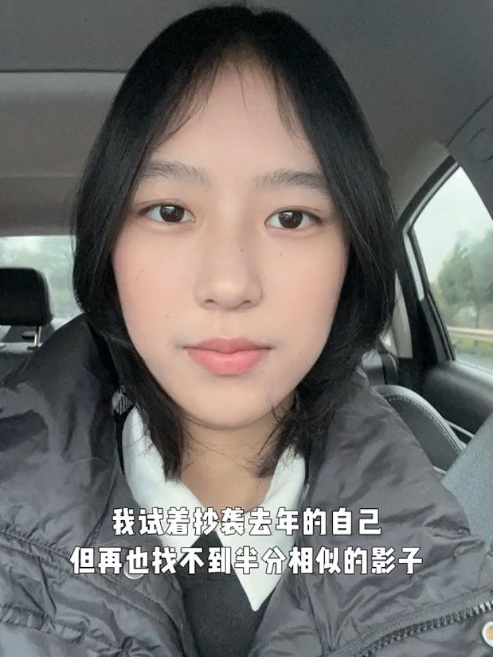 抗癌网红“呆呆羊”离世年仅22岁，告别信：替我多看看灿烂的晚霞（组图） - 5