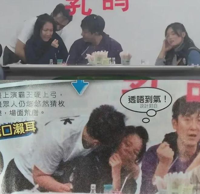 TVB女星自曝曾被骚扰,对方是受人尊敬老前辈,不止一次对人出手(组图) - 11