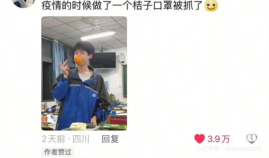 【爆笑】“5年没回家听说自己被枪毙了…？”哈哈哈村里传的谣言太离谱（组图） - 25