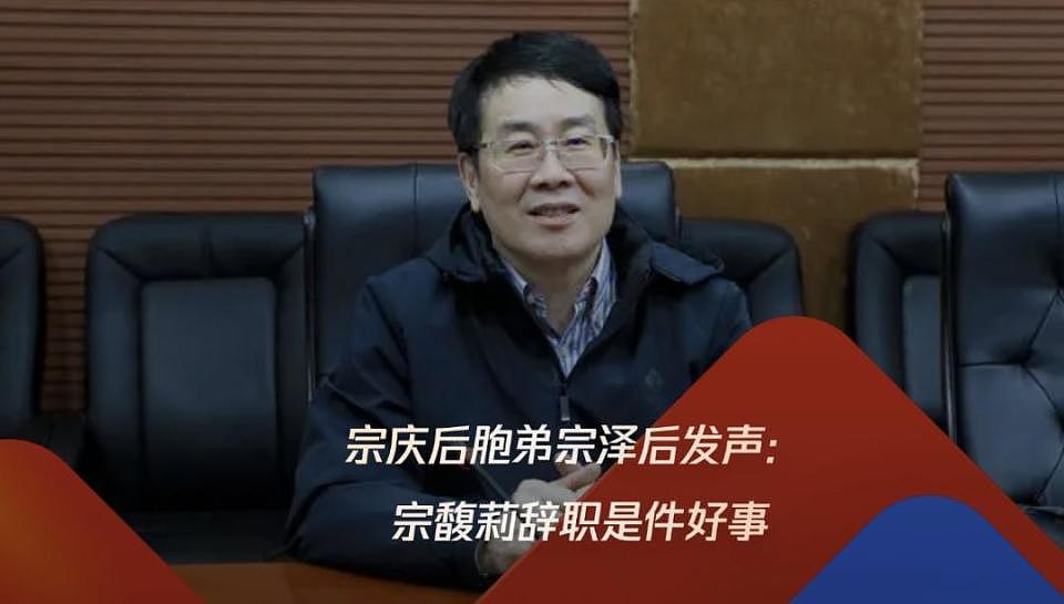 14岁便知父亲婚外情?“布鞋首富”隐秘子女曝光,铁腕女儿遭至亲背刺(组图) - 16